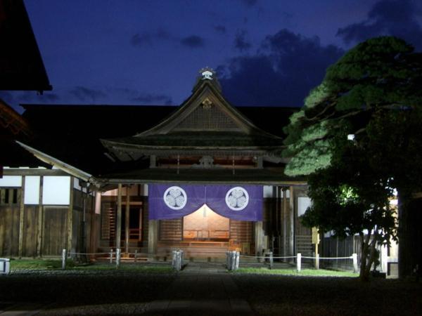 Hotel Oyado Sumire-So Takajama Exteriér fotografie